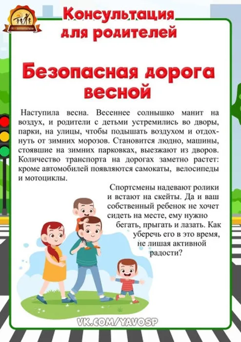 a86a78ab6d6d0621561fff36c9b7d498