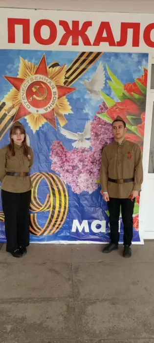 WhatsApp Image 2022-05-07 at 11.44.21 (1).jpeg