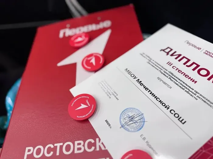 2b88927e-03e3-48da-9a0c-b24404718eaa