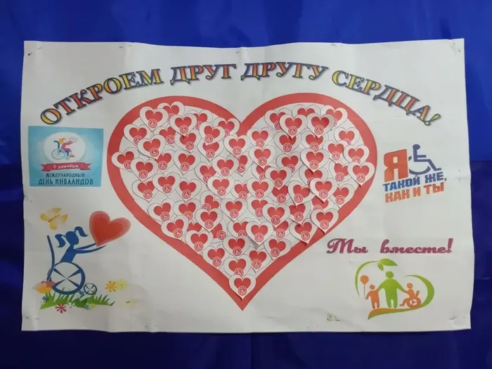 afcd4d37-98e5-4389-a1cb-30245a3aa4c7