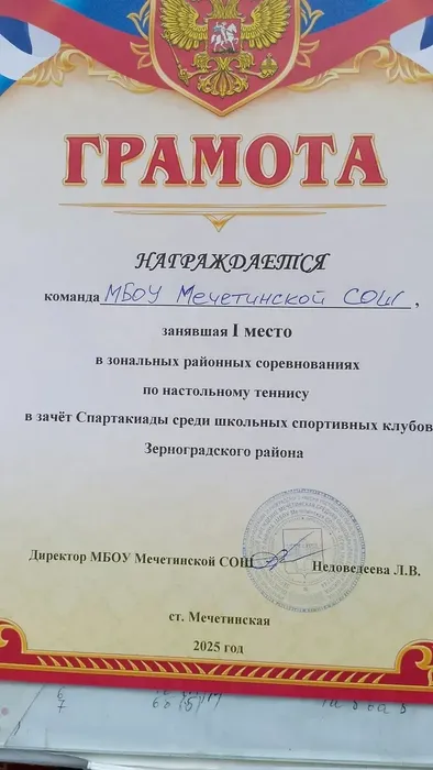 2662706c-9743-415f-bbd5-607ef65a8398