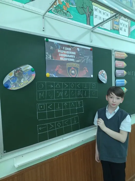 WhatsApp Image 2023-10-23 at 16.40.40