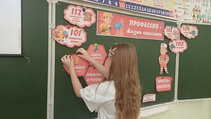 0b56790b-32eb-4c7a-844d-9b182e29d5fc