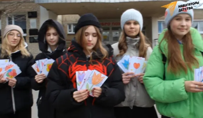 WhatsApp Image 2024-03-10 at 16.55.12