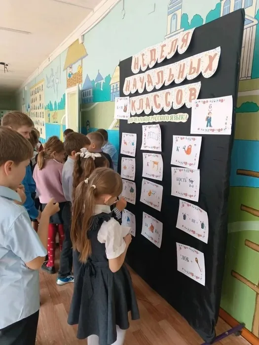 IMG_20260407_165324_512