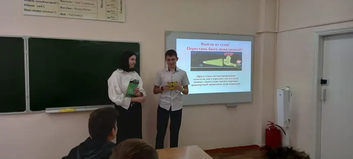 Акция "Засветись в темноте" 6