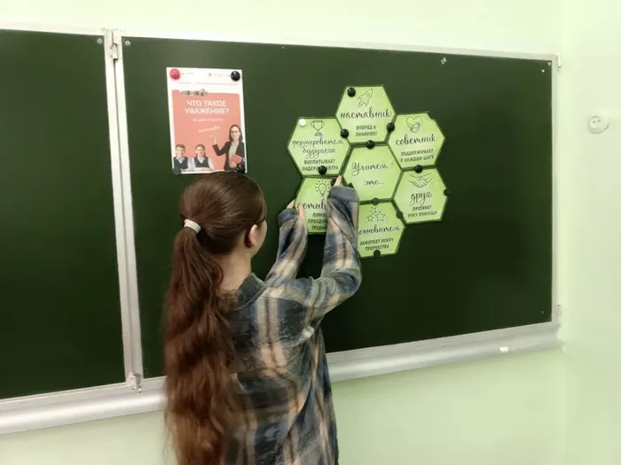 ab34eab0-e80c-4e62-8a1e-771b5a9e1c1d