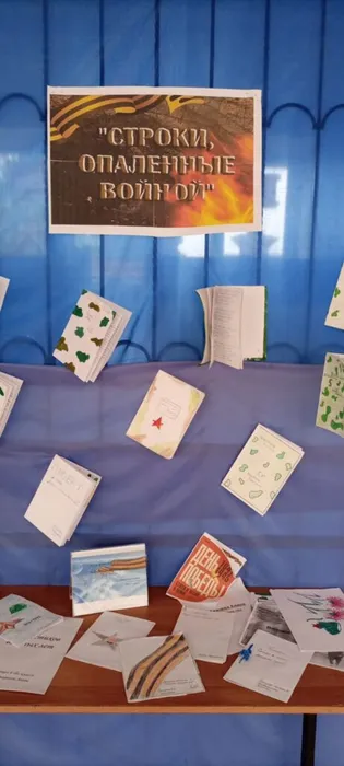 WhatsApp Image 2022-05-05 at 14.20.00 (1).jpeg