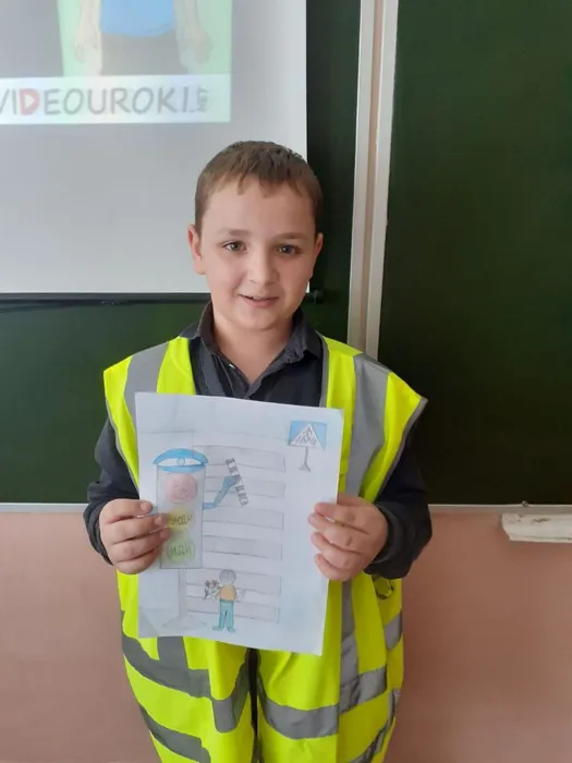 5433759282077232432