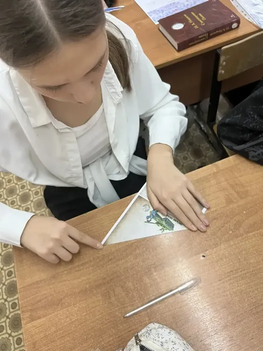 22d5aad4-c556-4198-b4b9-ee7f456f4199