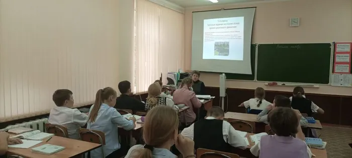 тестирование 2