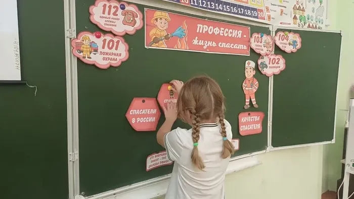 c7b95d2e-08bc-4c43-a638-cef657308a5f