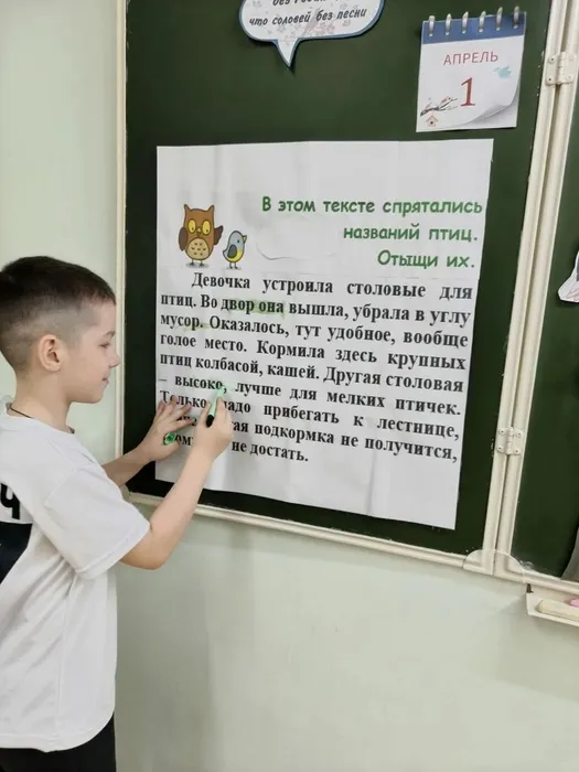 IMG_20260401_125111_564