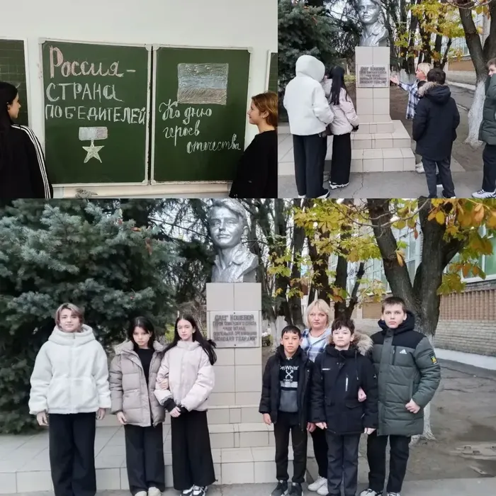 c20e7ebc-3678-46f3-a913-d517f5766c99