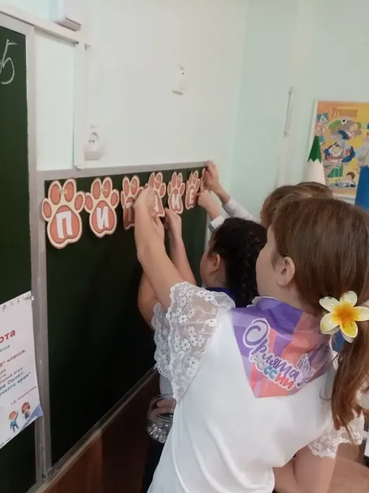 031fbd2e-27d3-41af-9e52-db6a2ae7fb09