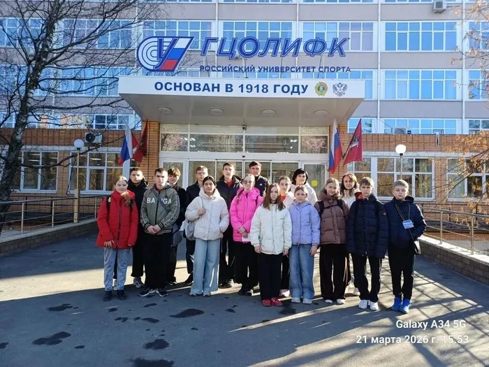 IMG_20260407_164200_839