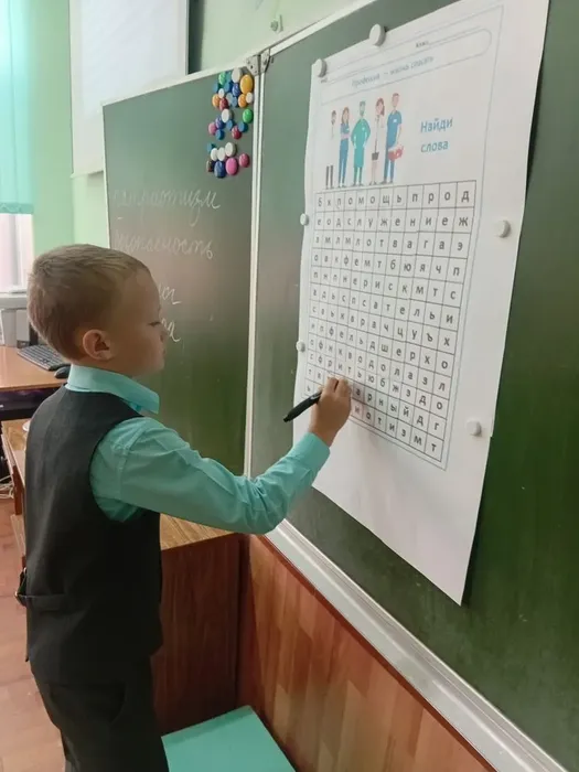 0bfbb6c4-e212-473f-b3f7-e93eef551359