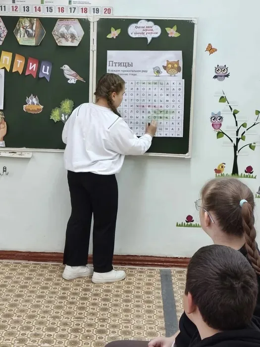 IMG_20260401_125111_551