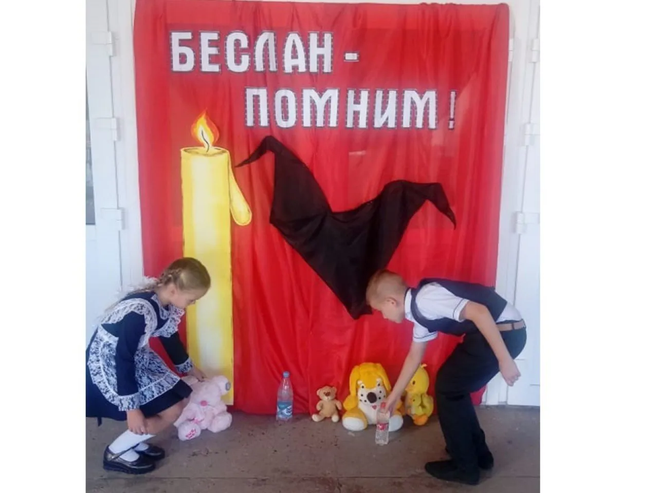 Слайд6