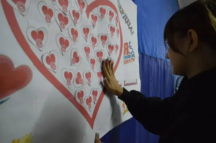 95045b11-366d-4d50-b8b3-c615863cae43