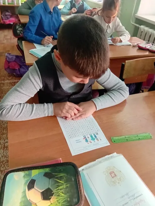 ebdbc1e0-35b4-4aa3-a0d4-21313d708d2b