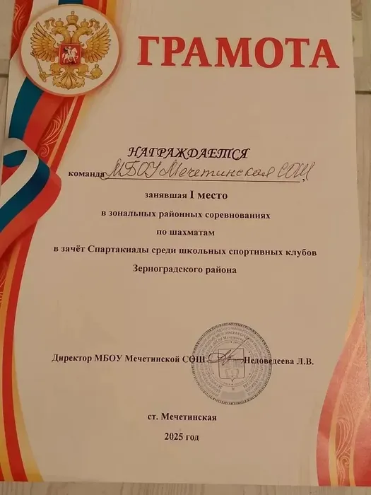 41100479-e202-4a94-9cf5-2a9de6e10bd7