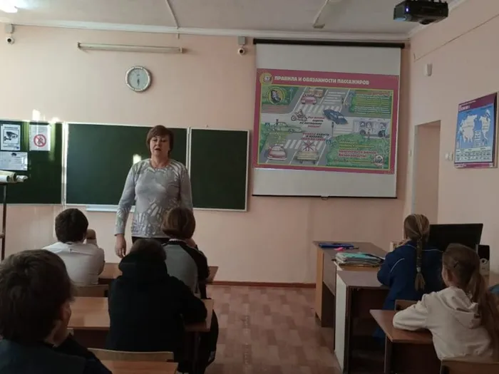 Я пассажир беседа