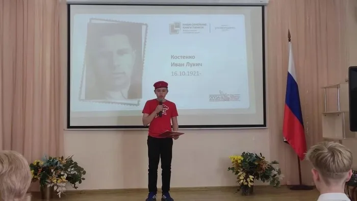 IMG_20260413_160712_572