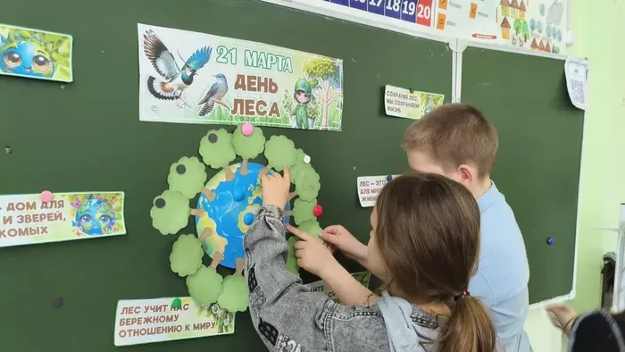 b39c2d74-0403-4588-945e-c4b8cb643194