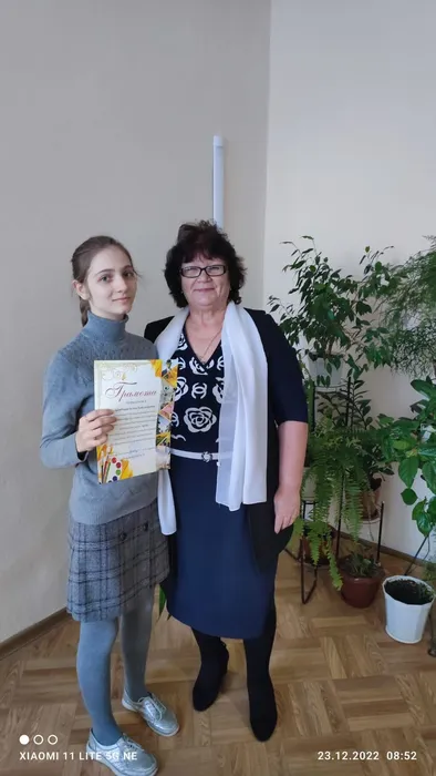 WhatsApp Image 2022-12-23 at 12.51.16