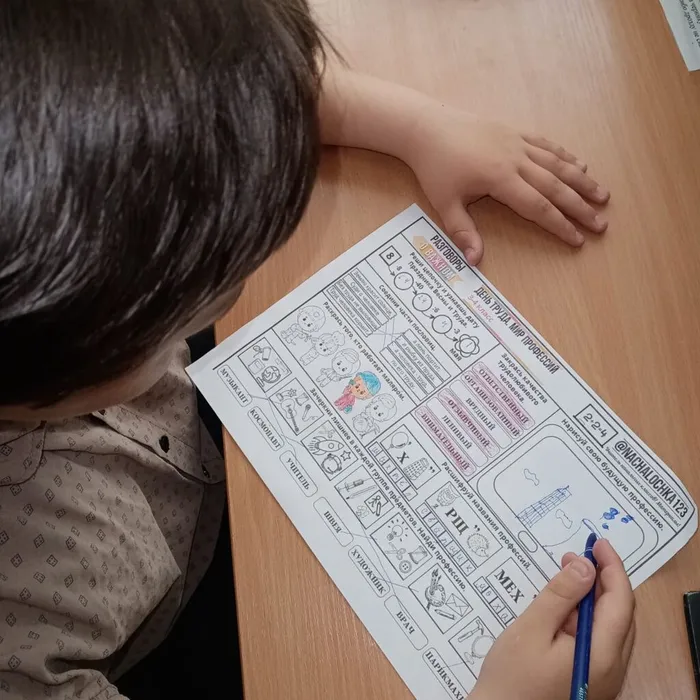 WhatsApp Image 2023-04-24 at 09.10.28 (1)