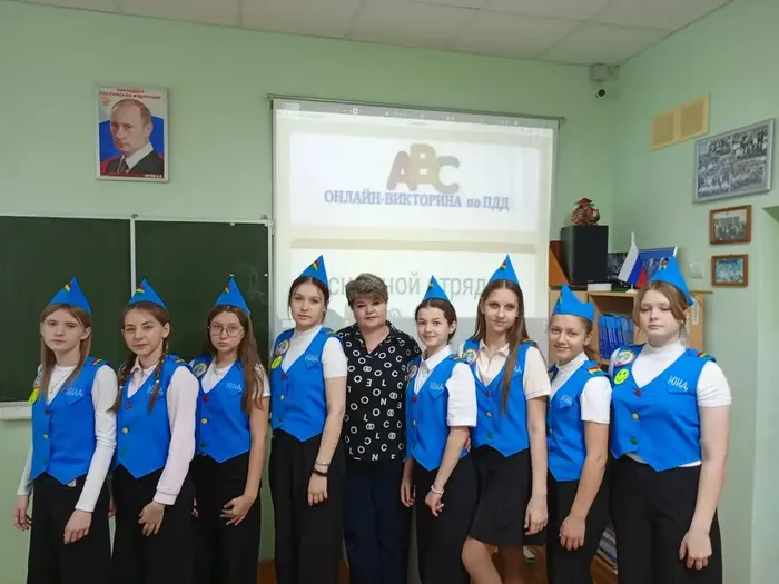 e258a20d-838f-497f-8888-9bc7b81b50ac