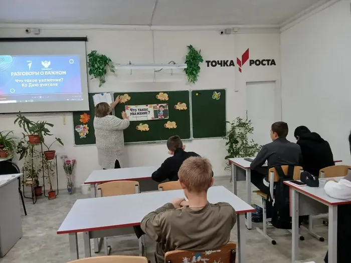 600b456c-c121-4130-abf6-eeba7a2b6c11