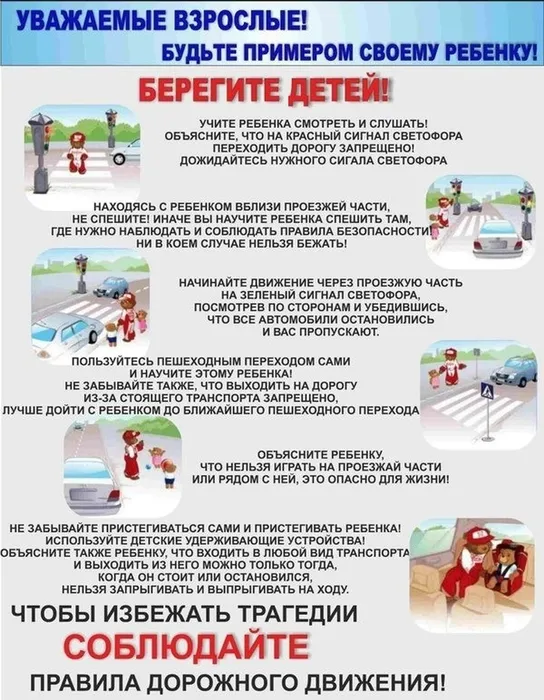 Рисунок1