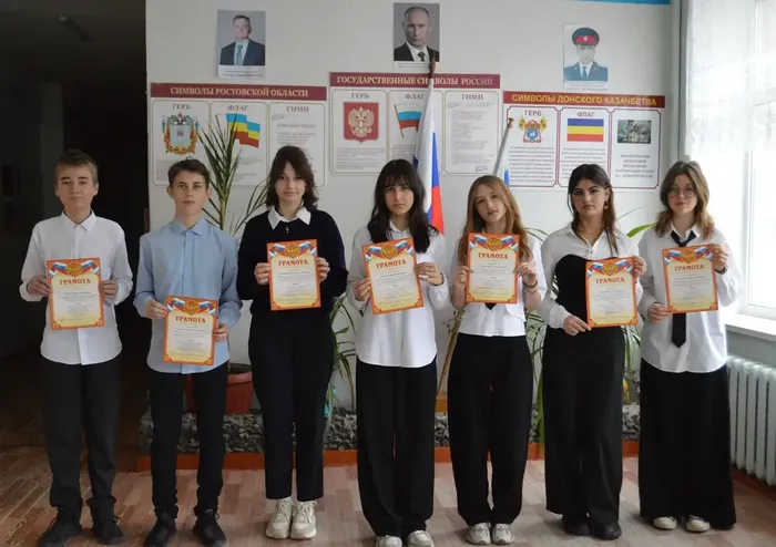 c548f070-8c94-4b00-8097-d4f38b5b3d9d