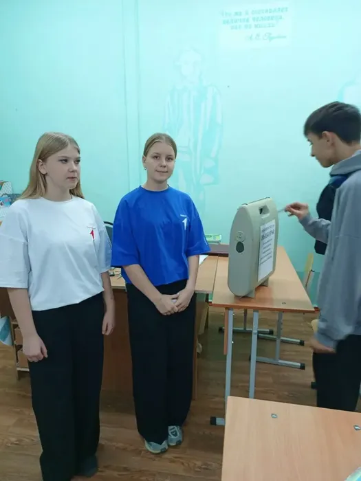 6985ad9c-d693-4842-acbb-64ec5184bf4b