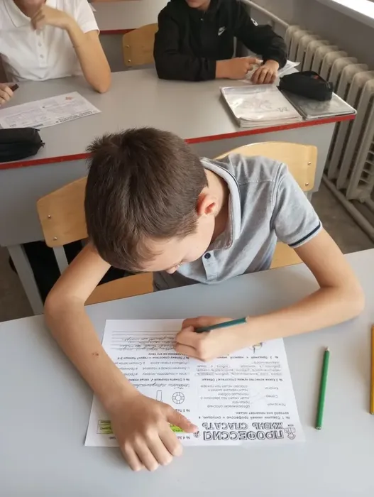 ff9efcfa-63c2-4ee1-8970-0df5eeef8b3d