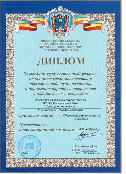 WhatsApp Image 2021-03-12 at 20.10.18