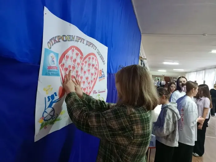 07e0d9a0-f5d8-43c1-b0a1-4a5ed4a83757