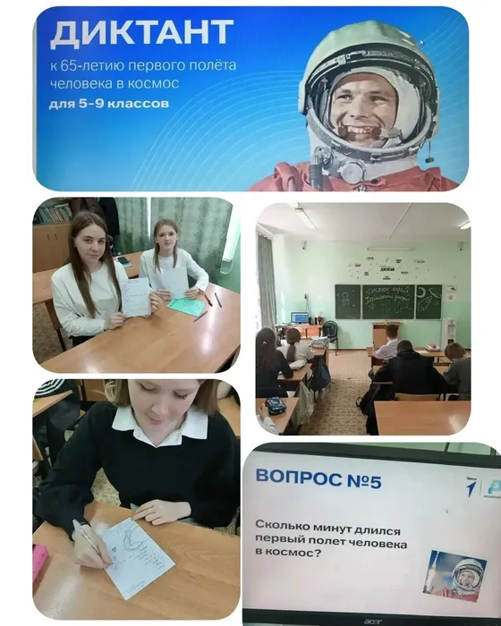 IMG_20260413_155514_311