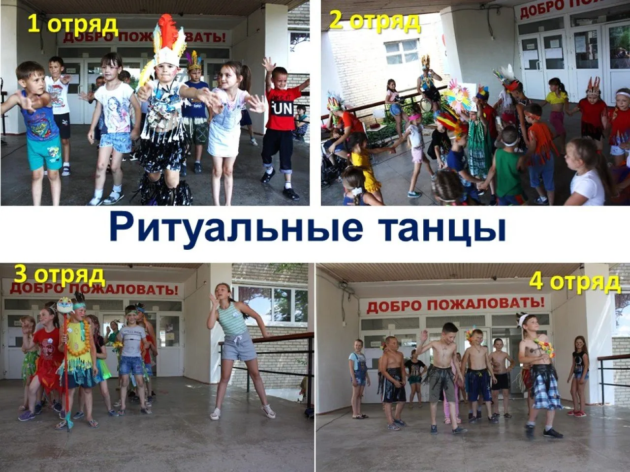Слайд10
