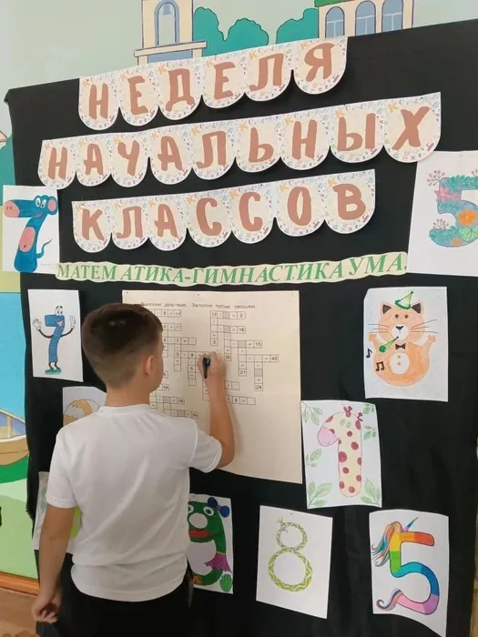 IMG_20260407_165324_504