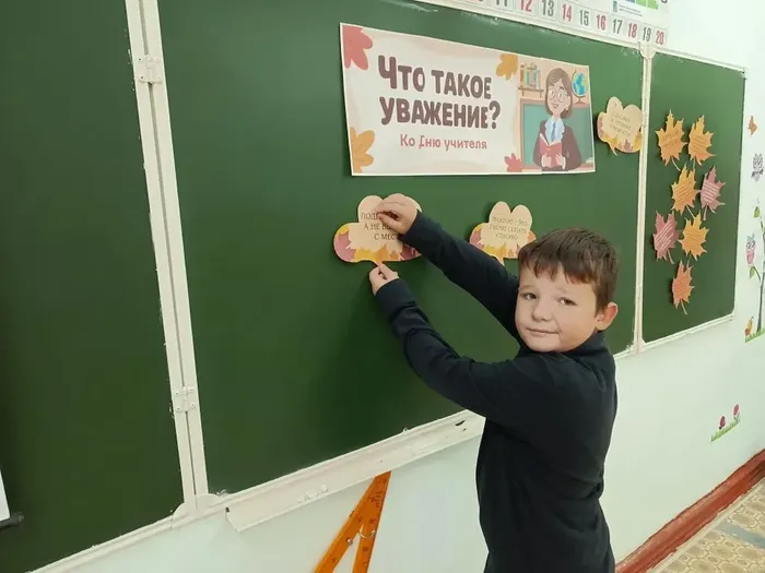 e1fc9e3b-1558-4362-9cdb-7cc889783088