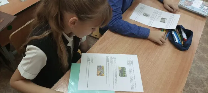 тестирование 4