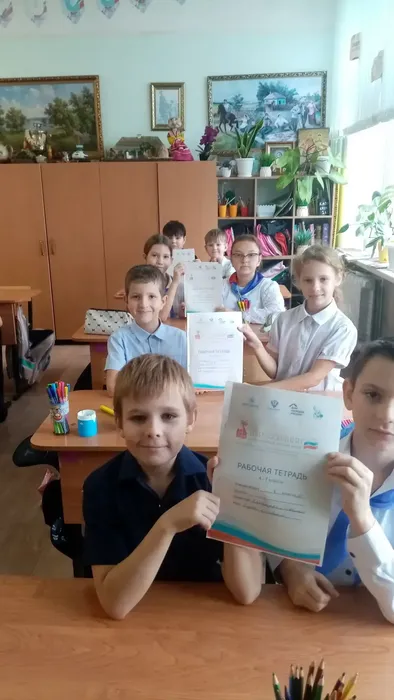 a259c388-d90a-4e76-8dc0-79983190e446