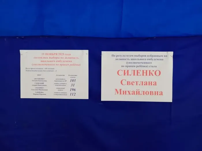 74c66a73-b4c7-46fe-8629-a5442482af8e