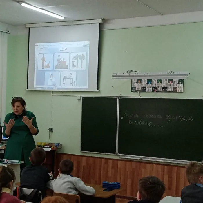 WhatsApp Image 2023-04-24 at 09.10.53