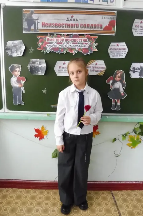 9fe8bed2-8fd0-495b-9890-706f79c55e60