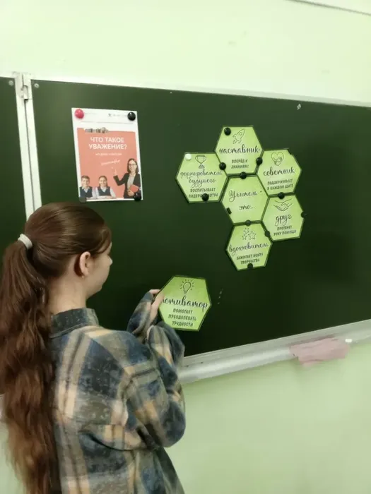 d9dfd125-c675-40e1-bb66-c87aa001e26f