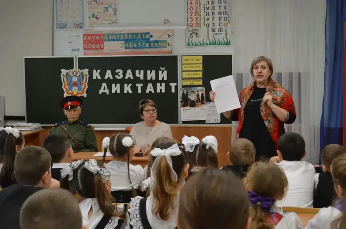 af7b9399-58c6-4451-bb20-922147e0427c